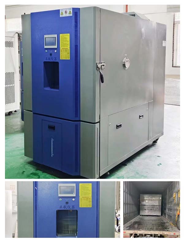 1000L恒溫恒濕試驗(yàn)箱， 送貨東莞第三方檢測(cè)機(jī)構(gòu)。