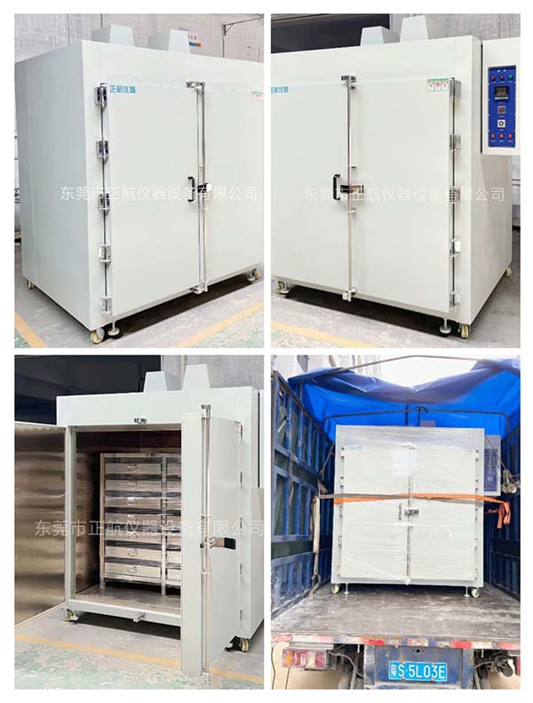 3000L高溫烘箱(300℃)， ?送貨江門做石墨烯材料客戶